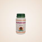 Nattokinase Capsules